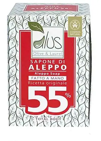 Alus olive & laurel sapone di aleppo fatto a mano 55% 200 g