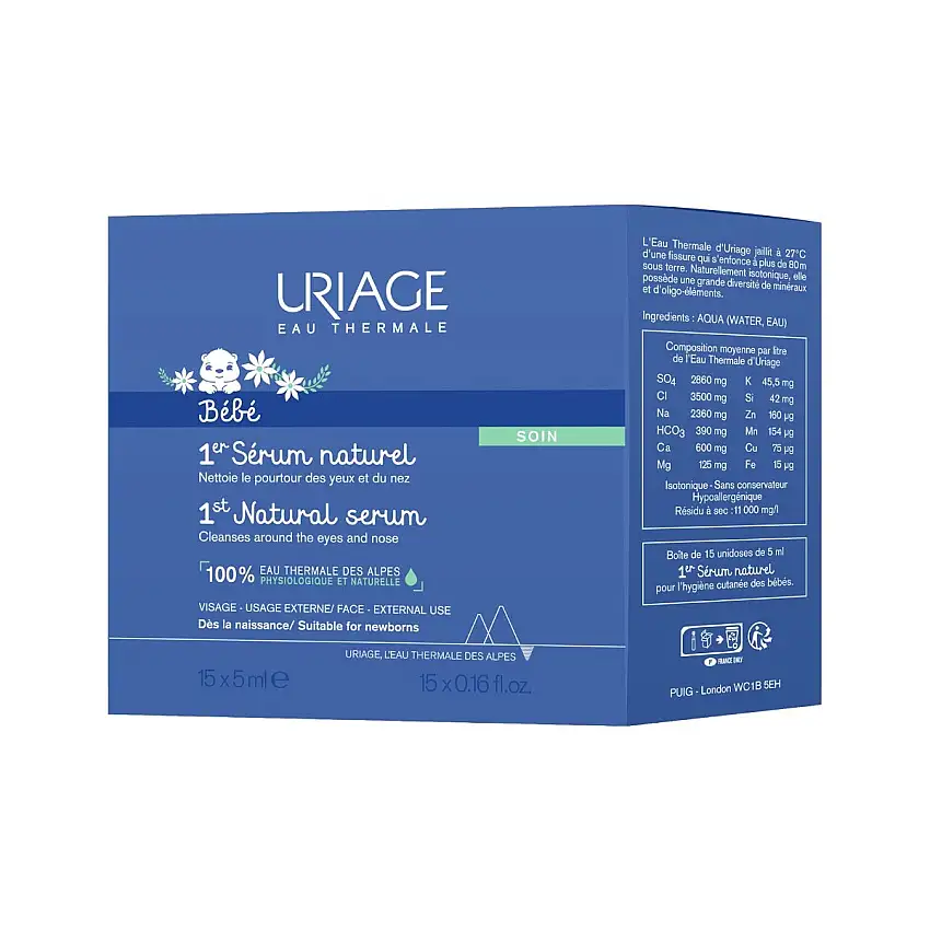 URIAGE BEBE SIERO FISIO 15X5ML